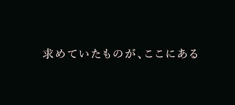 ライオンズプラザ