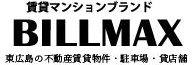 BILLMAXロゴ